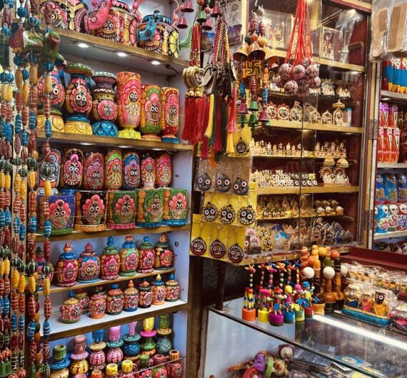 Streets of puri